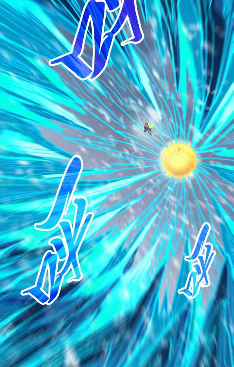 The Ultimate of All Ages Chapter 371 - halaman 27