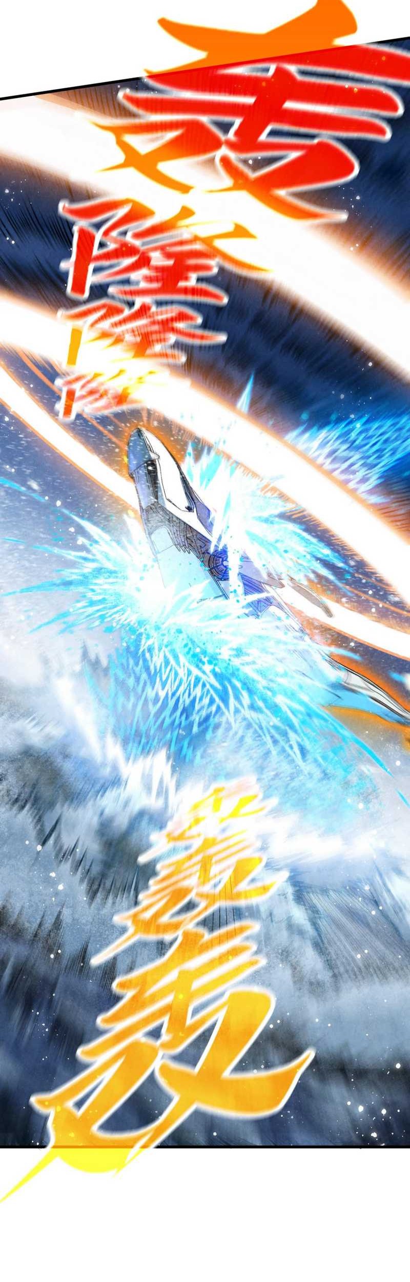 The Ultimate of All Ages Chapter 371 - halaman 38