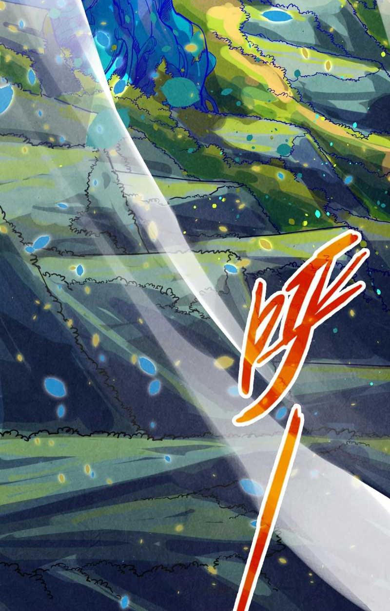 The Ultimate of All Ages Chapter 371 - halaman 54