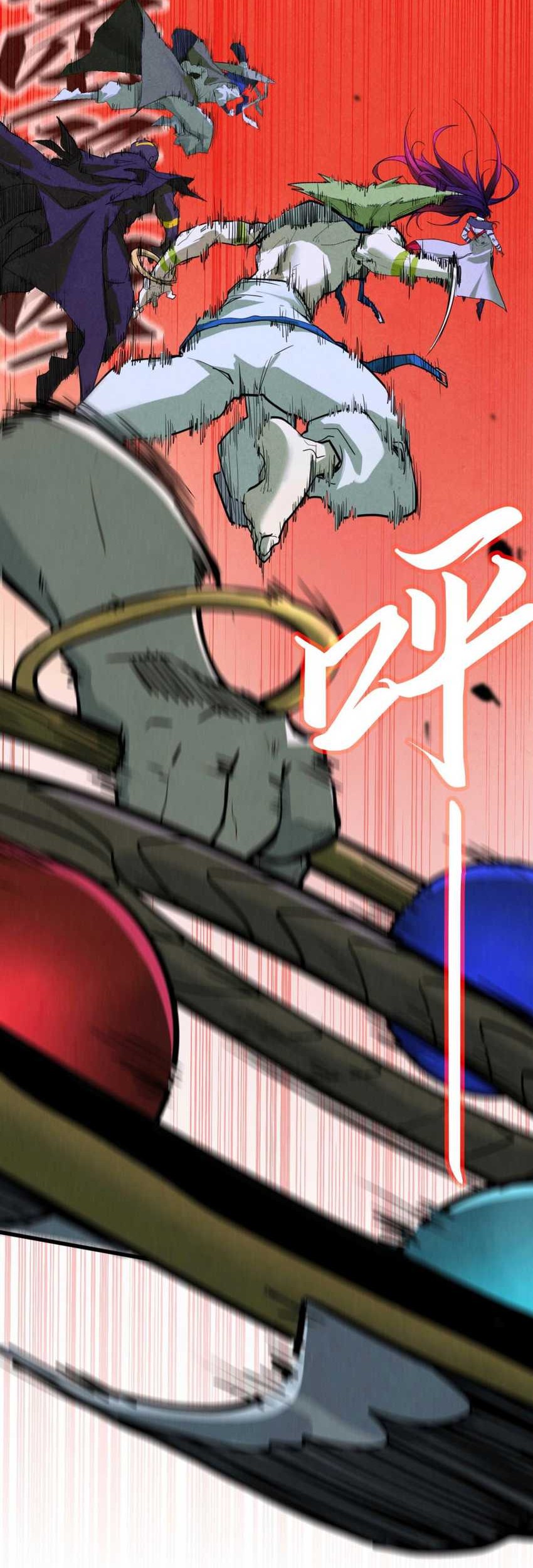 The Ultimate of All Ages Chapter 372 - halaman 17