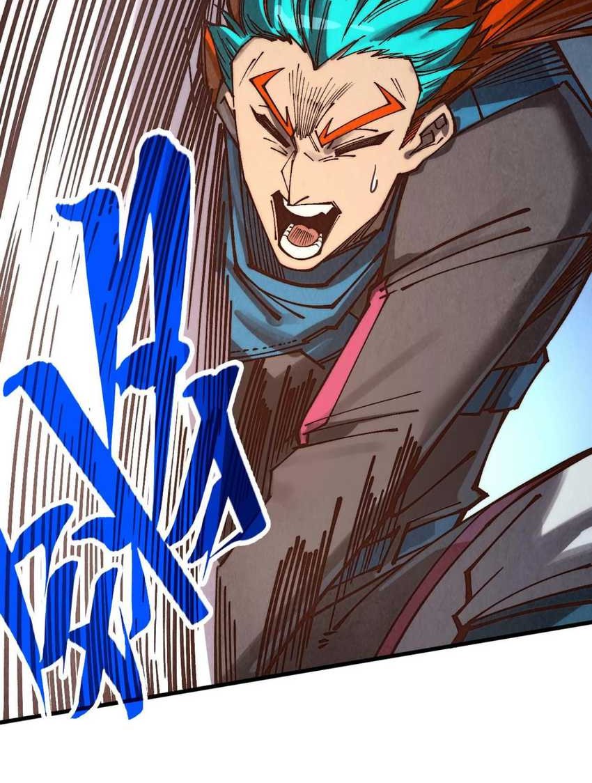The Ultimate of All Ages Chapter 373 - halaman 18