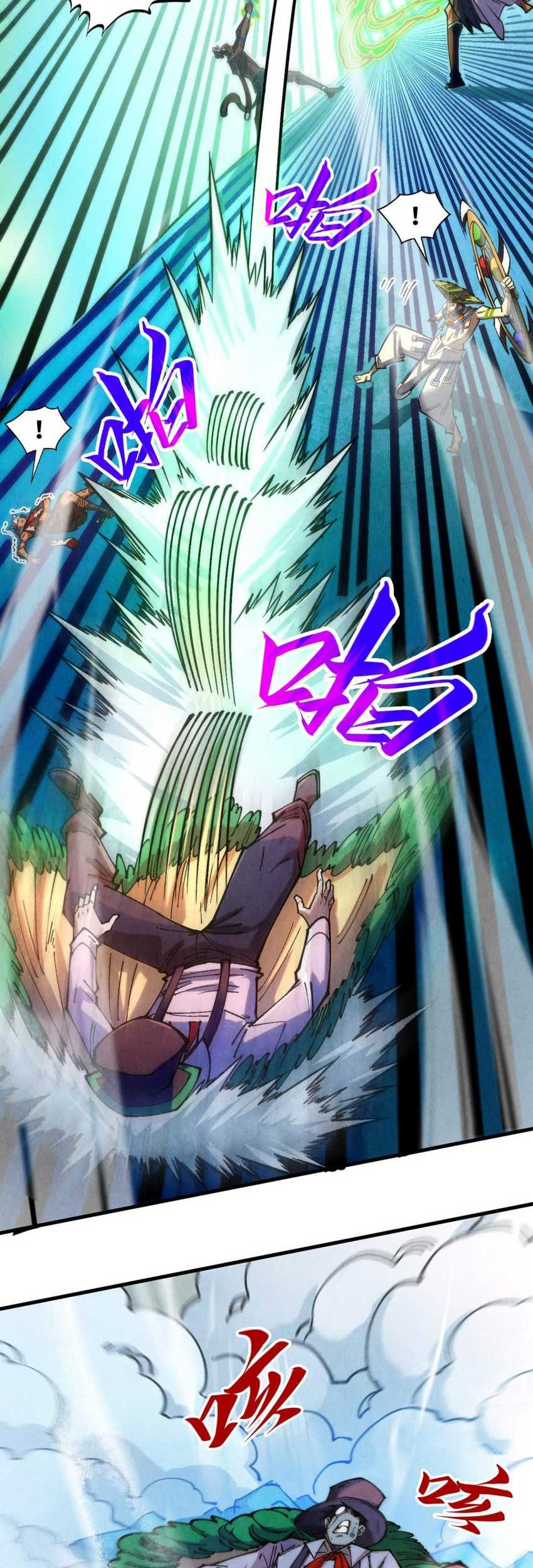 The Ultimate of All Ages Chapter 373 - halaman 35