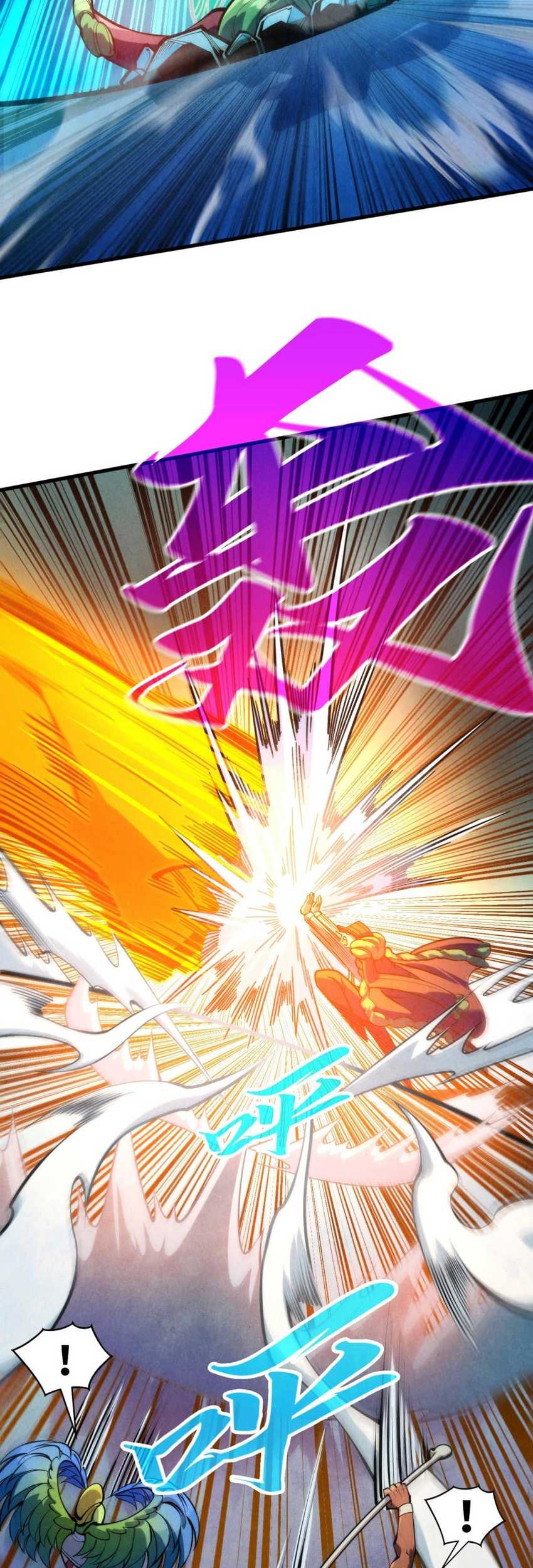 The Ultimate of All Ages Chapter 373 - halaman 38