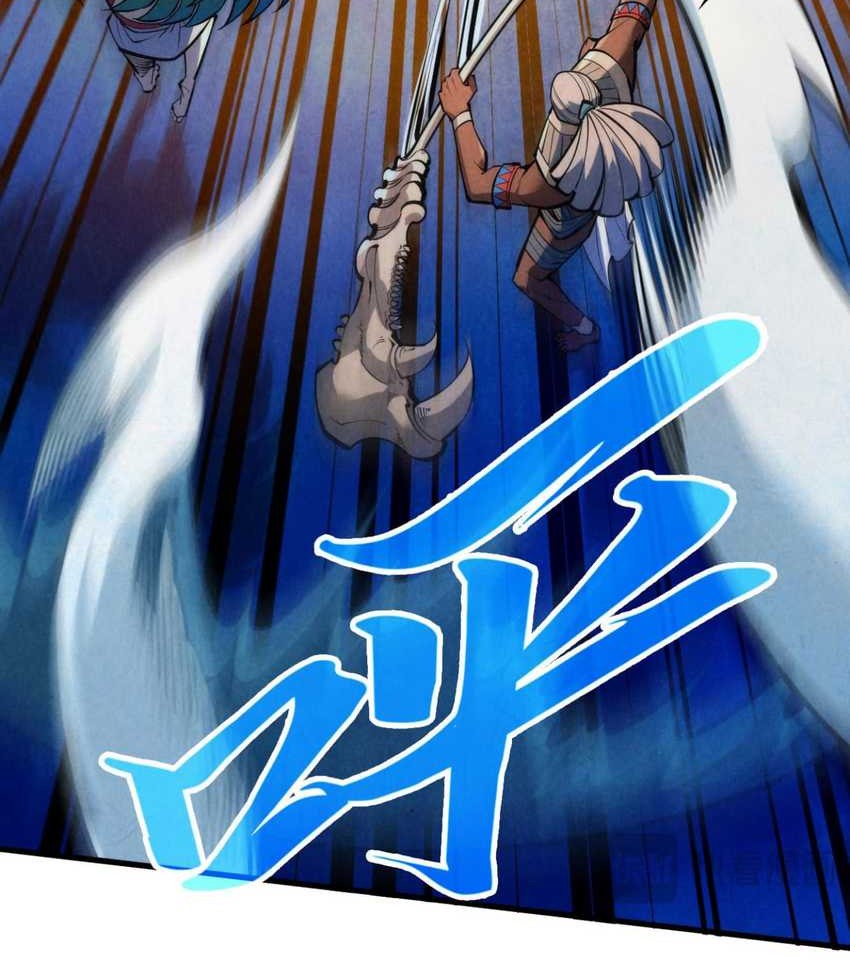 The Ultimate of All Ages Chapter 373 - halaman 39