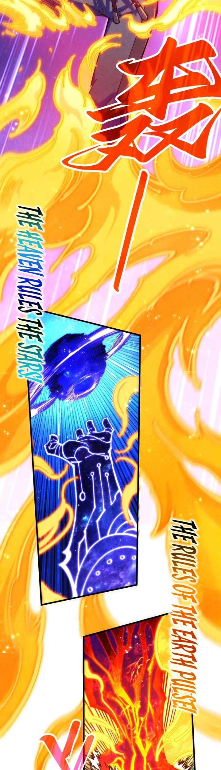 The Ultimate of All Ages Chapter 375 - halaman 21