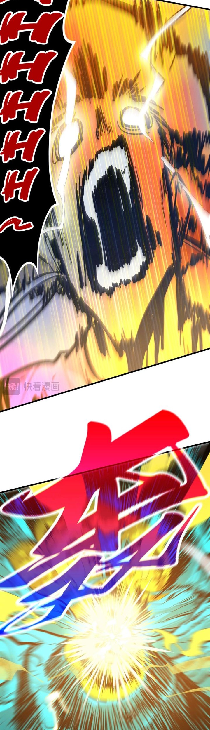 The Ultimate of All Ages Chapter 375 - halaman 36