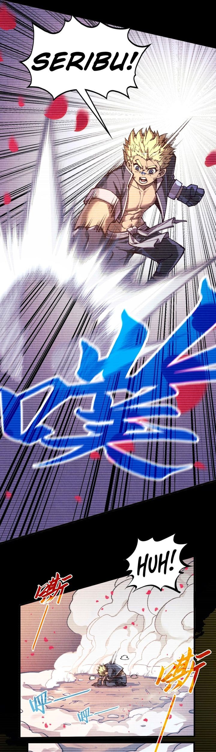 The Ultimate of All Ages Chapter 375 - halaman 4