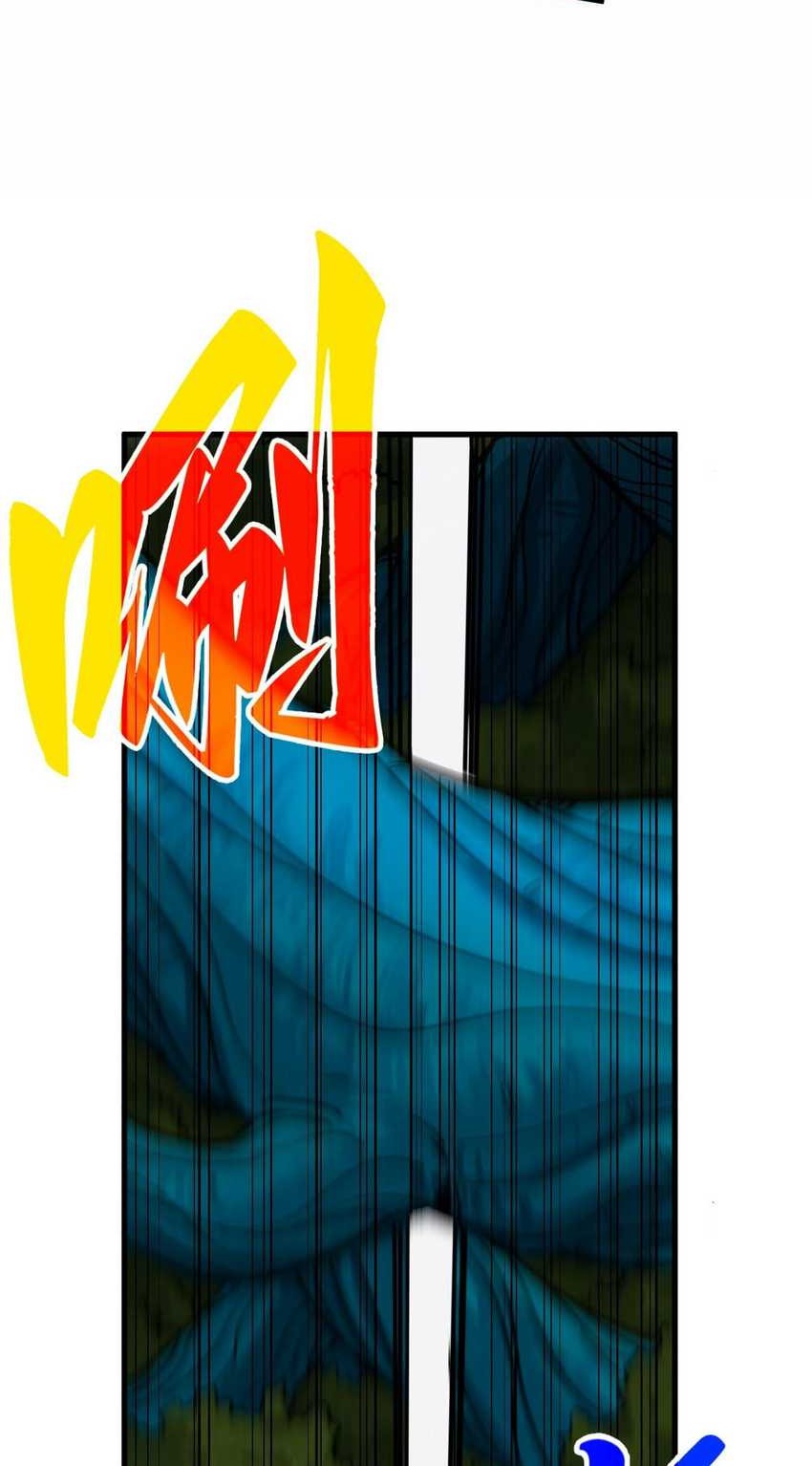 The Ultimate of All Ages Chapter 376 - halaman 12