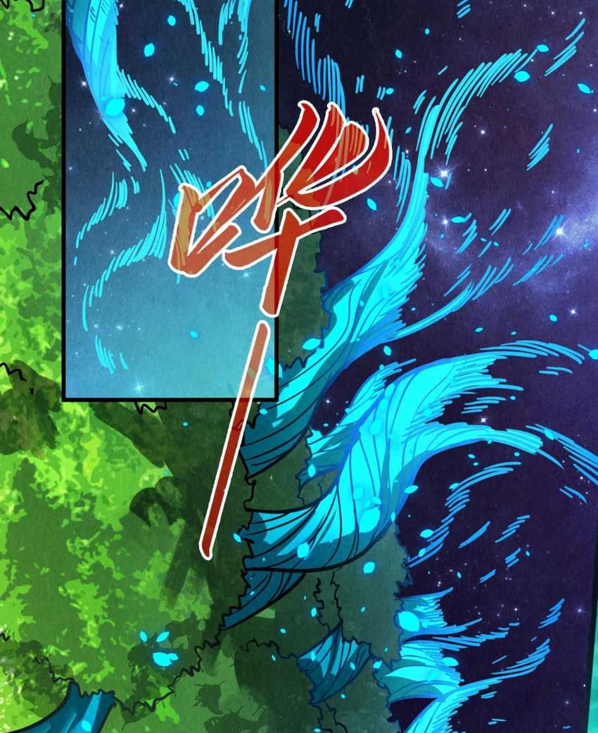 The Ultimate of All Ages Chapter 376 - halaman 24