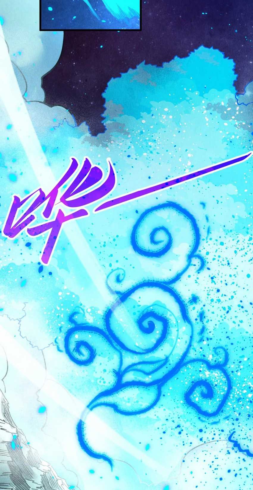 The Ultimate of All Ages Chapter 376 - halaman 27