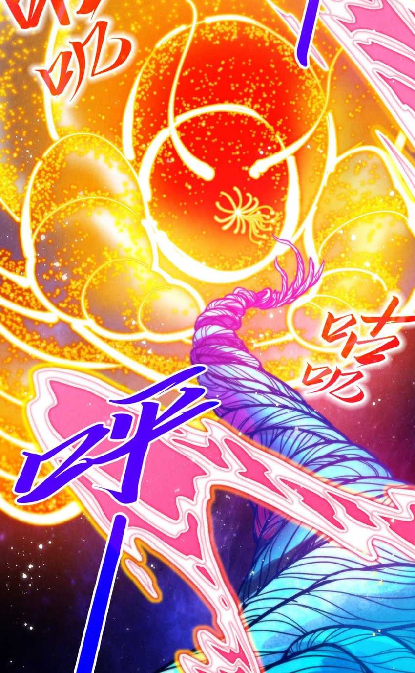 The Ultimate of All Ages Chapter 376 - halaman 3