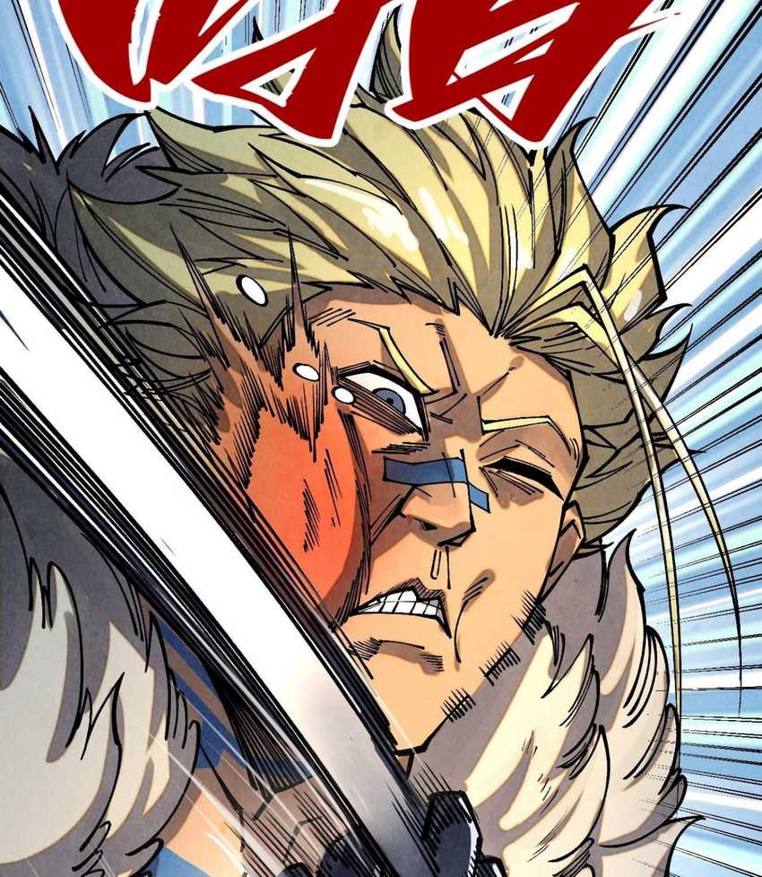 The Ultimate of All Ages Chapter 376 - halaman 42