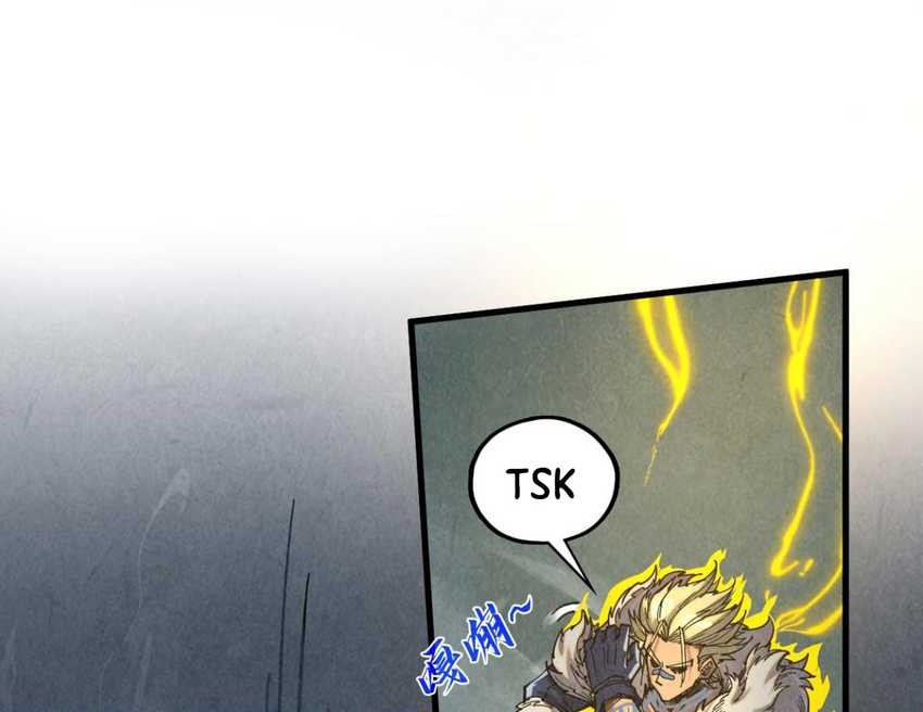 The Ultimate of All Ages Chapter 377 - halaman 15