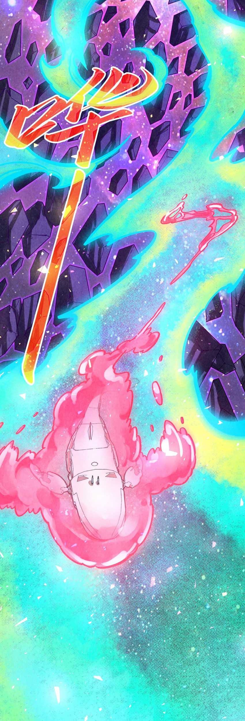 The Ultimate of All Ages Chapter 377 - halaman 44