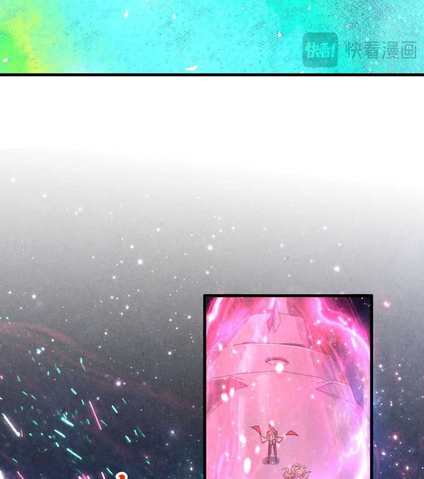 The Ultimate of All Ages Chapter 377 - halaman 45