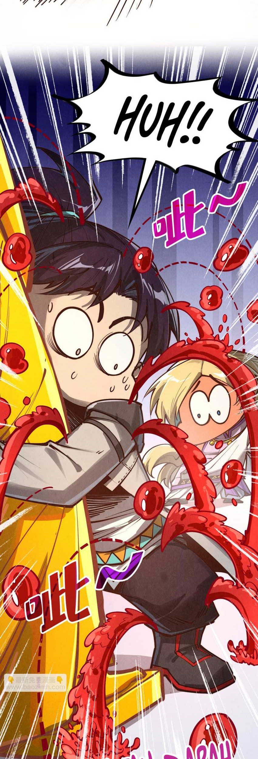 The Ultimate of All Ages Chapter 377 - halaman 59