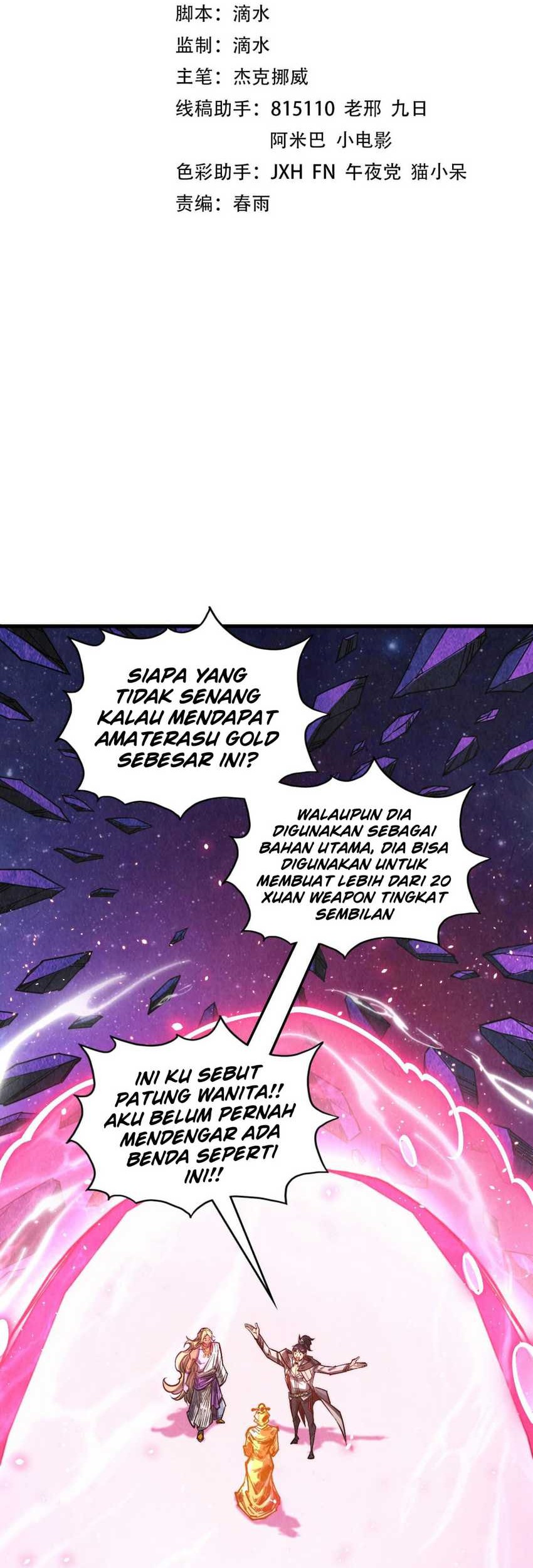 The Ultimate of All Ages Chapter 378 - halaman 2