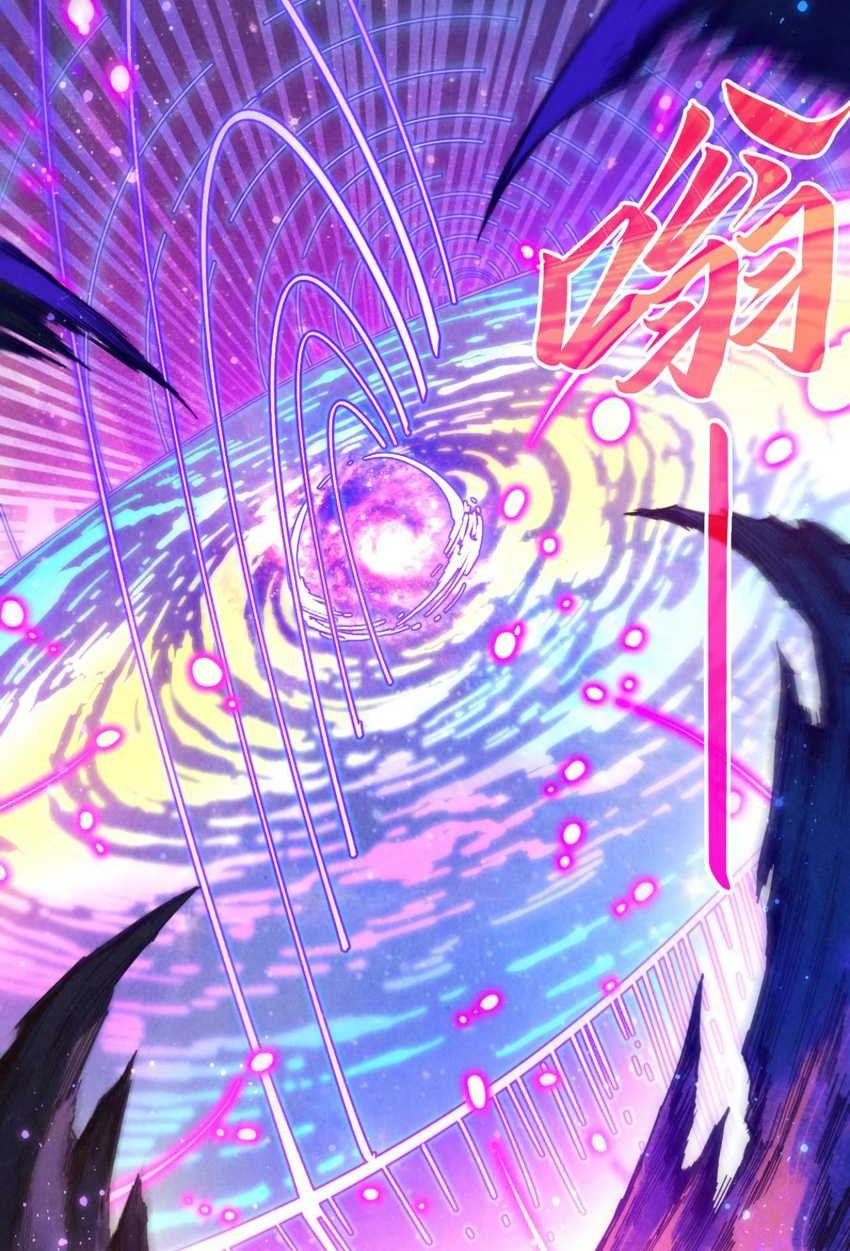 The Ultimate of All Ages Chapter 378 - halaman 21