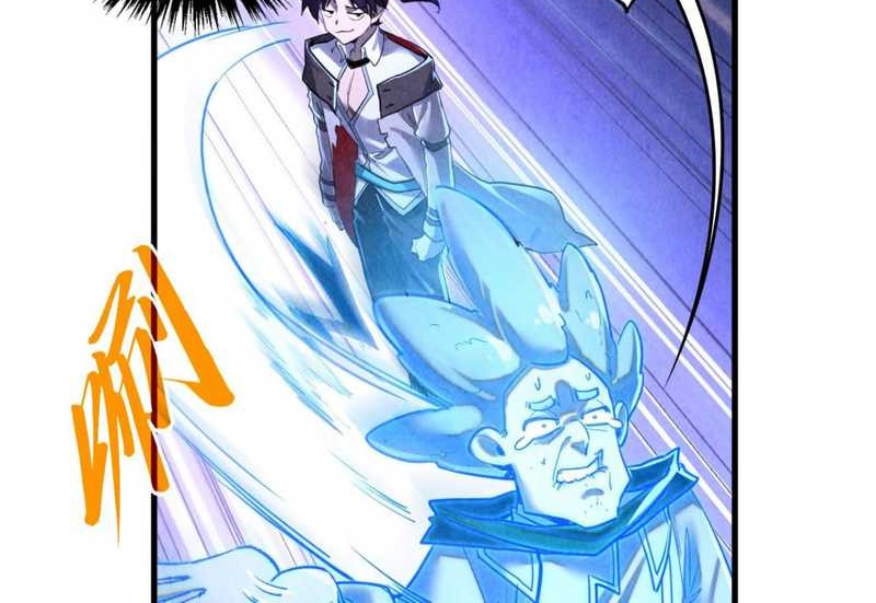 The Ultimate of All Ages Chapter 379 - halaman 30