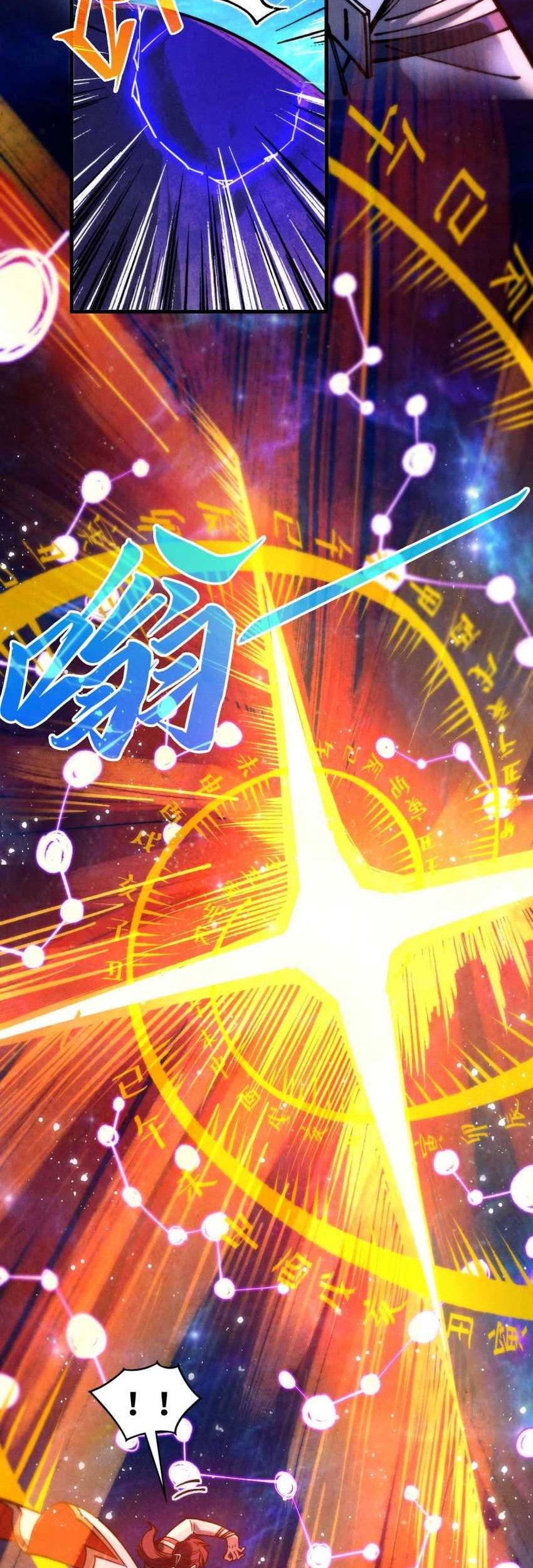 The Ultimate of All Ages Chapter 380 - halaman 44