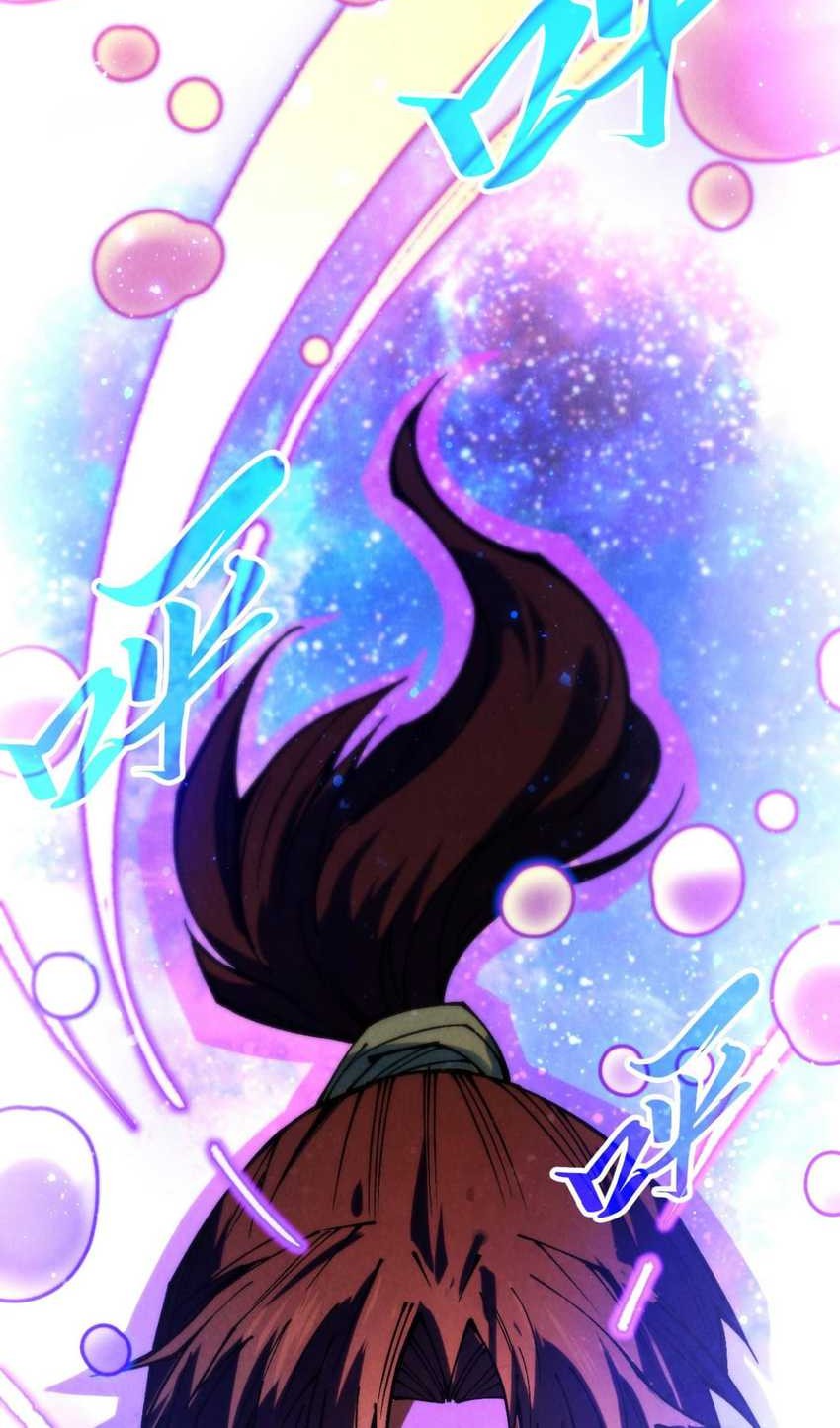 The Ultimate of All Ages Chapter 380 - halaman 48