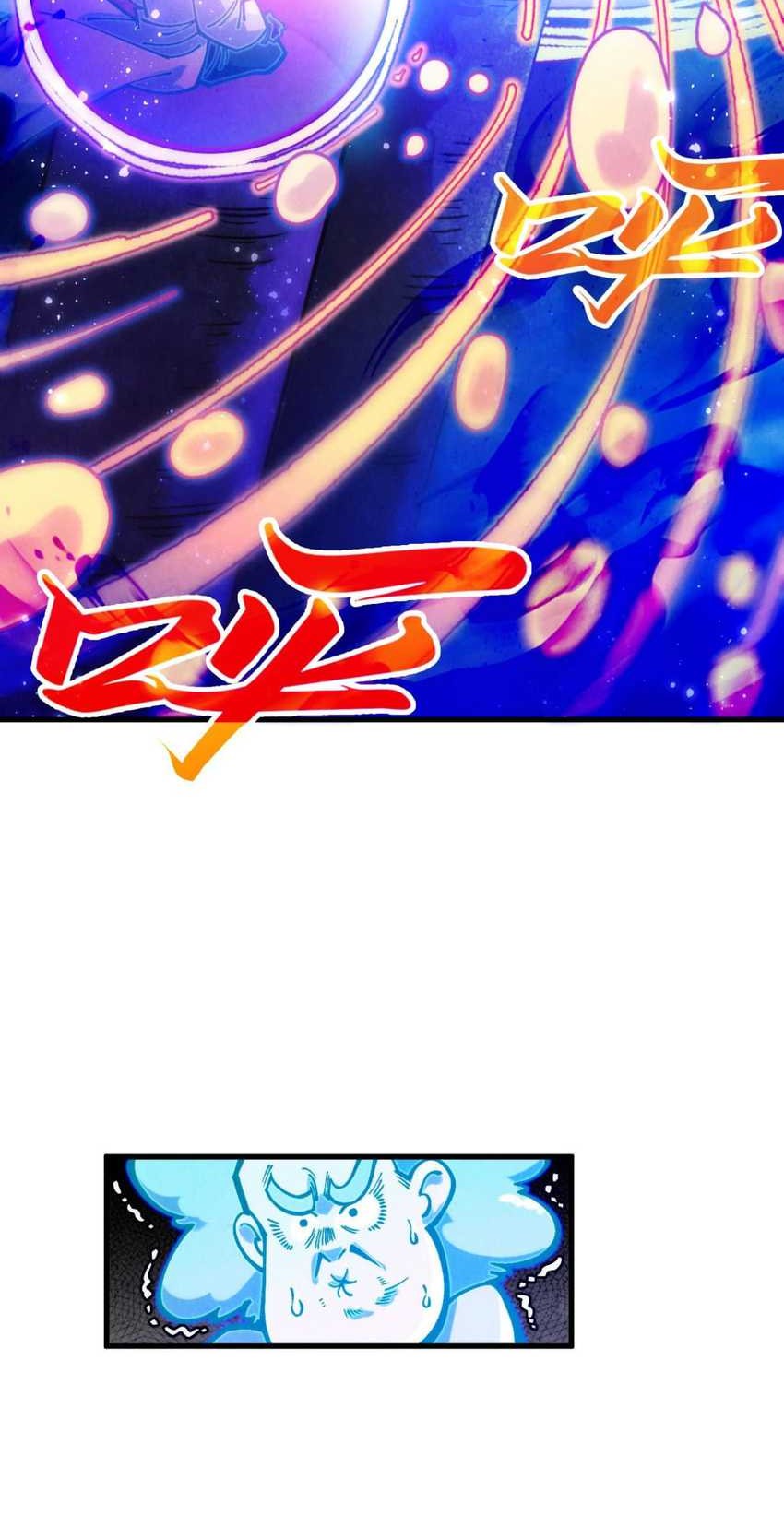 The Ultimate of All Ages Chapter 380 - halaman 51