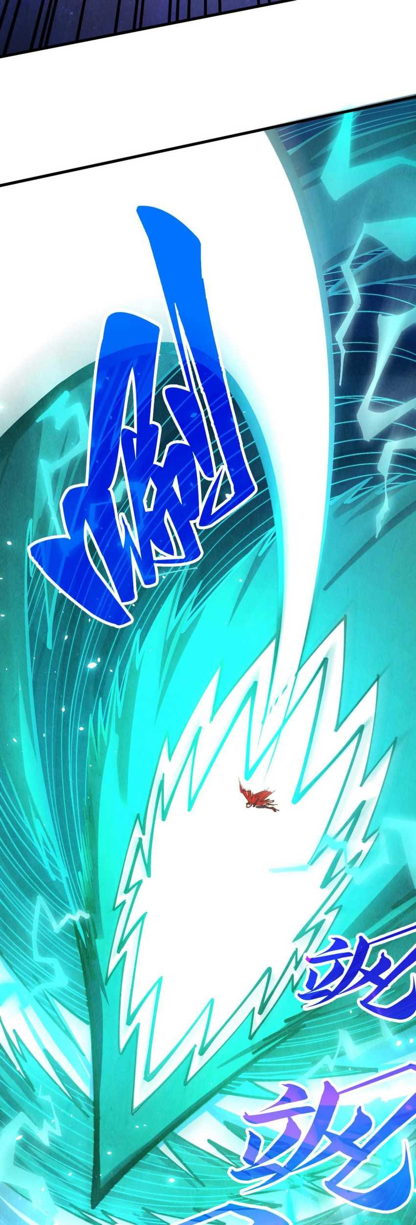 The Ultimate of All Ages Chapter 381 - halaman 16
