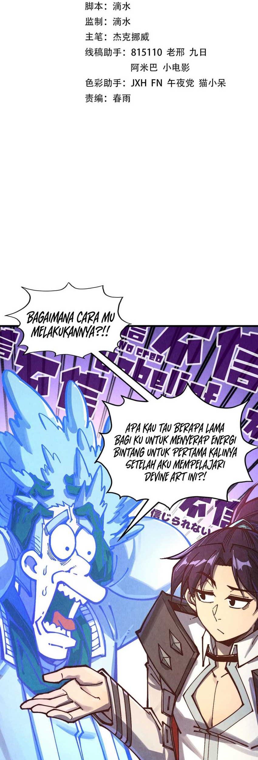 The Ultimate of All Ages Chapter 381 - halaman 2