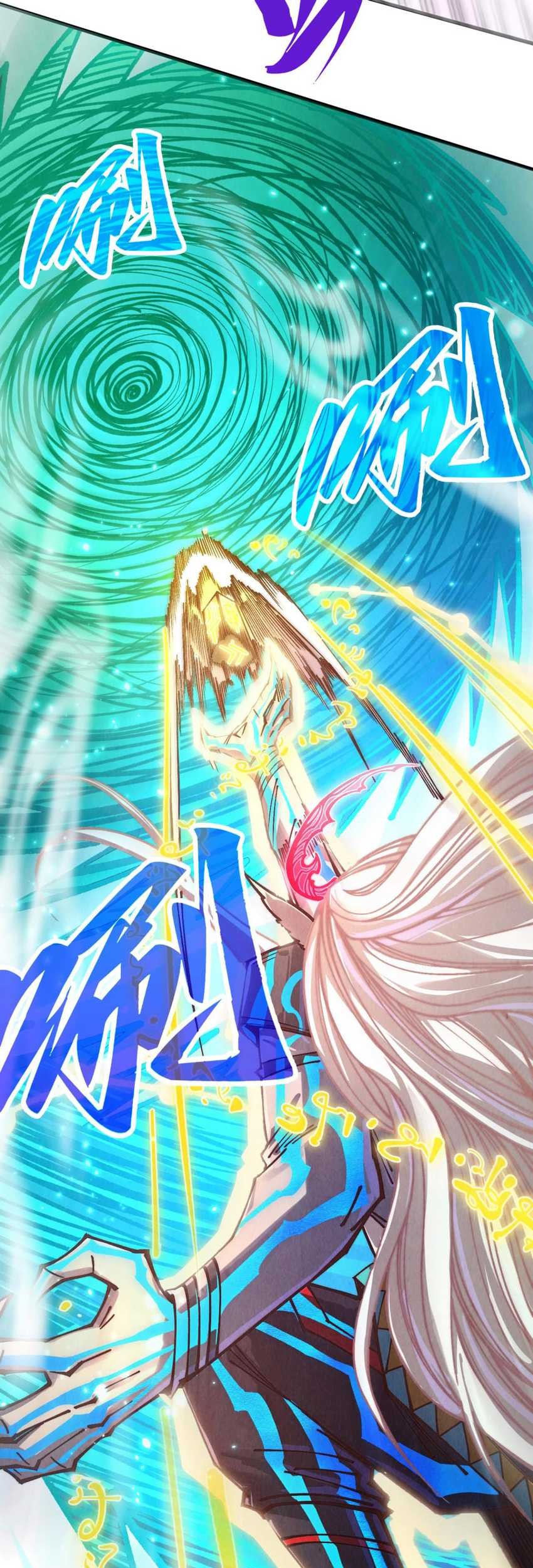 The Ultimate of All Ages Chapter 381 - halaman 22