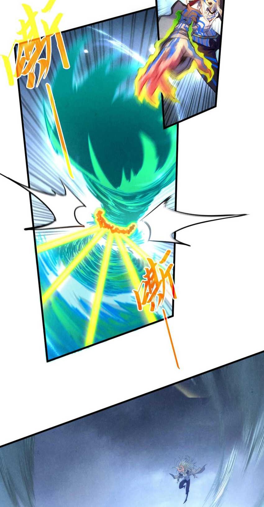 The Ultimate of All Ages Chapter 381 - halaman 30