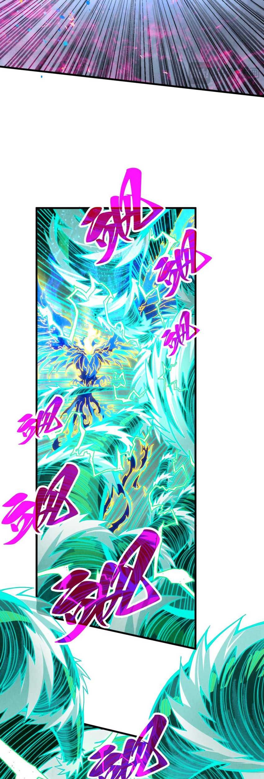 The Ultimate of All Ages Chapter 381 - halaman 46