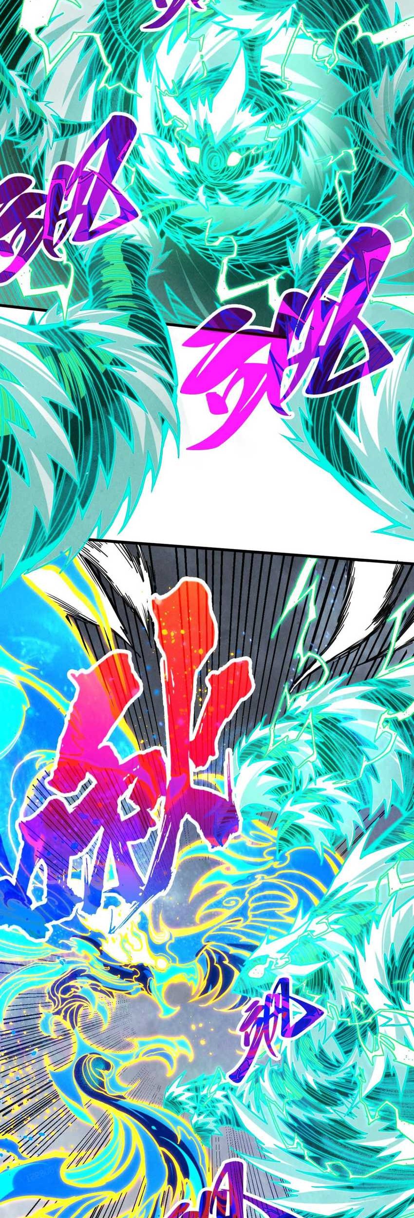 The Ultimate of All Ages Chapter 381 - halaman 47