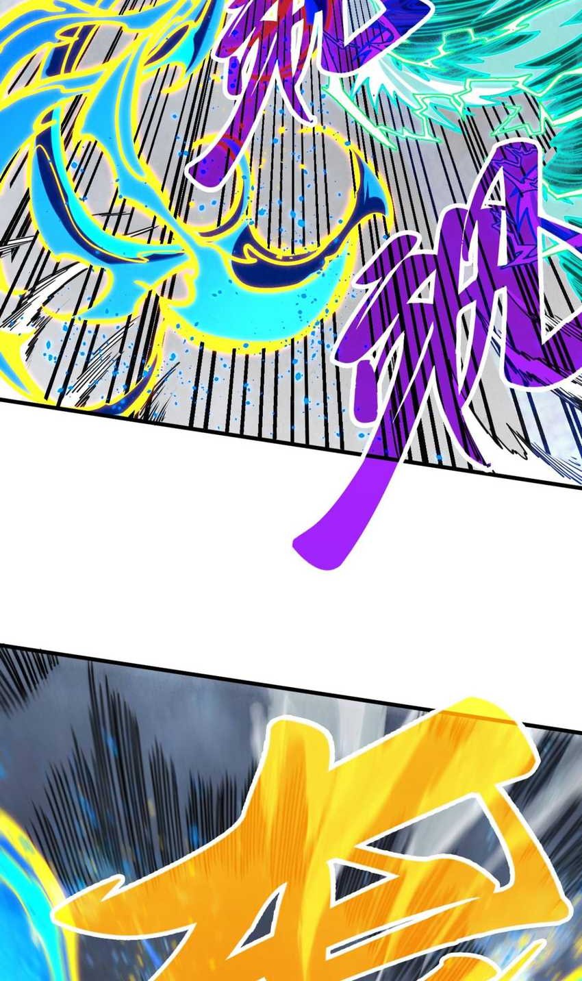 The Ultimate of All Ages Chapter 381 - halaman 48