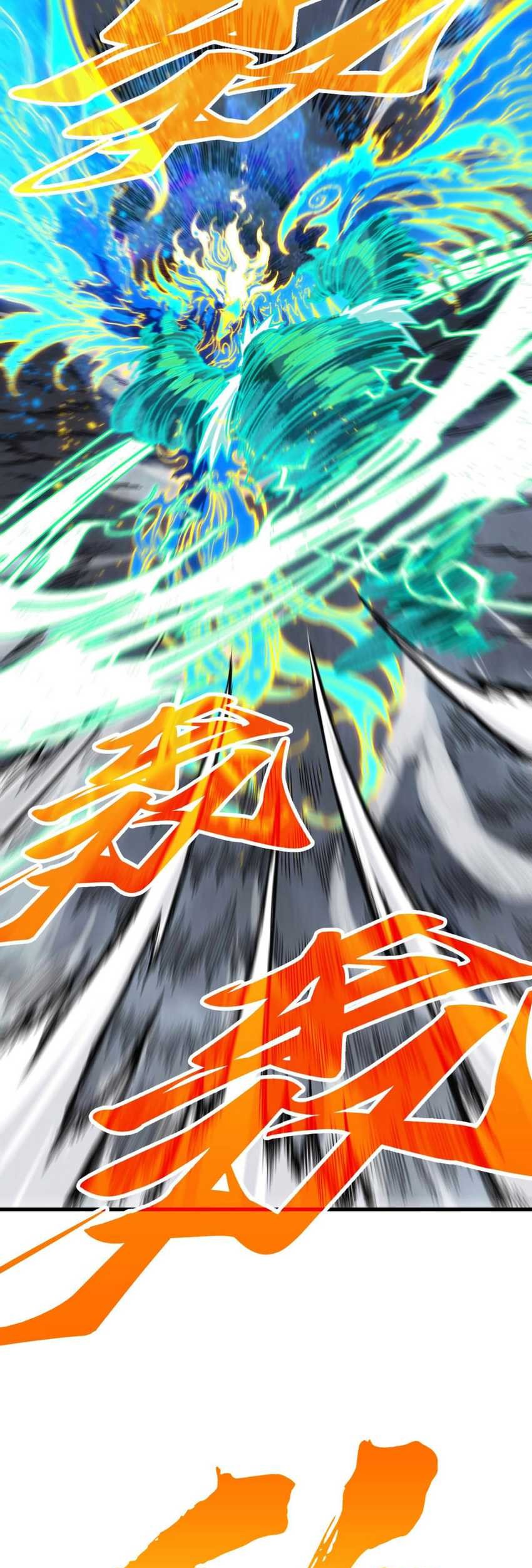 The Ultimate of All Ages Chapter 381 - halaman 49