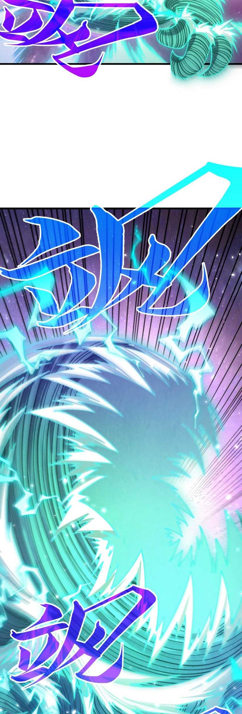 The Ultimate of All Ages Chapter 381 - halaman 8