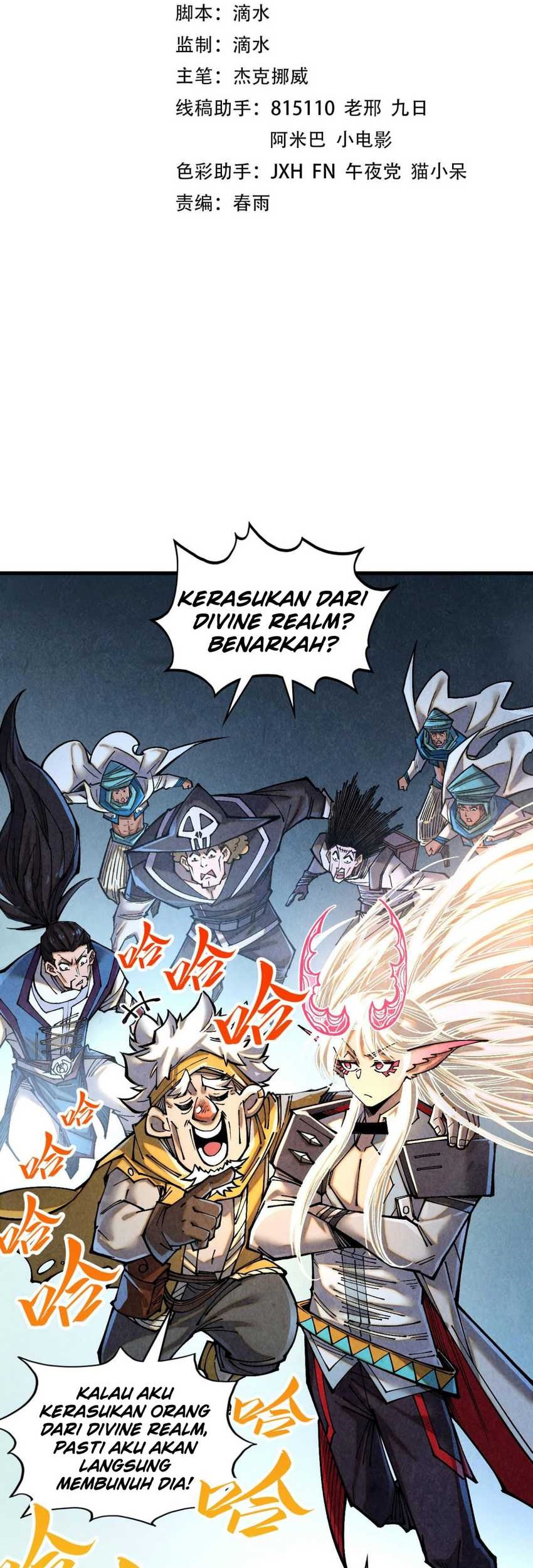 The Ultimate of All Ages Chapter 382 - halaman 2