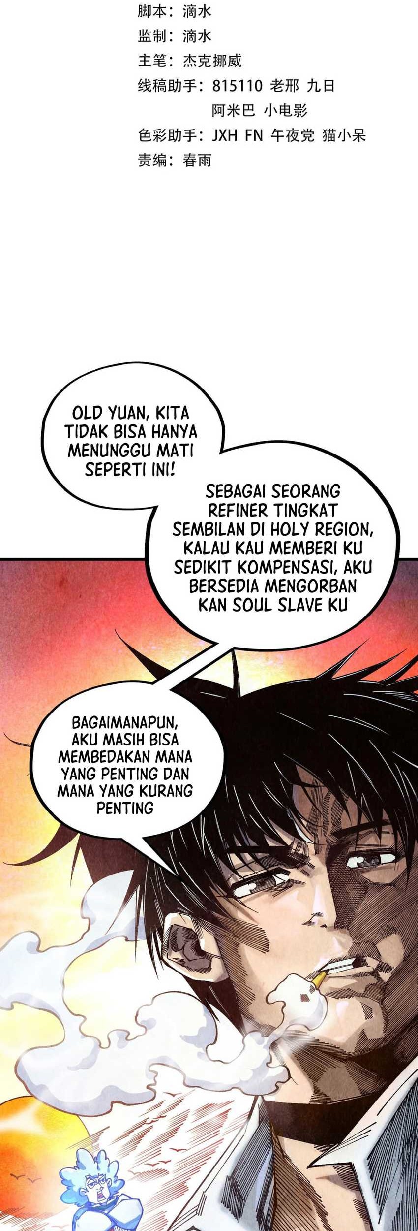 The Ultimate of All Ages Chapter 383 - halaman 2