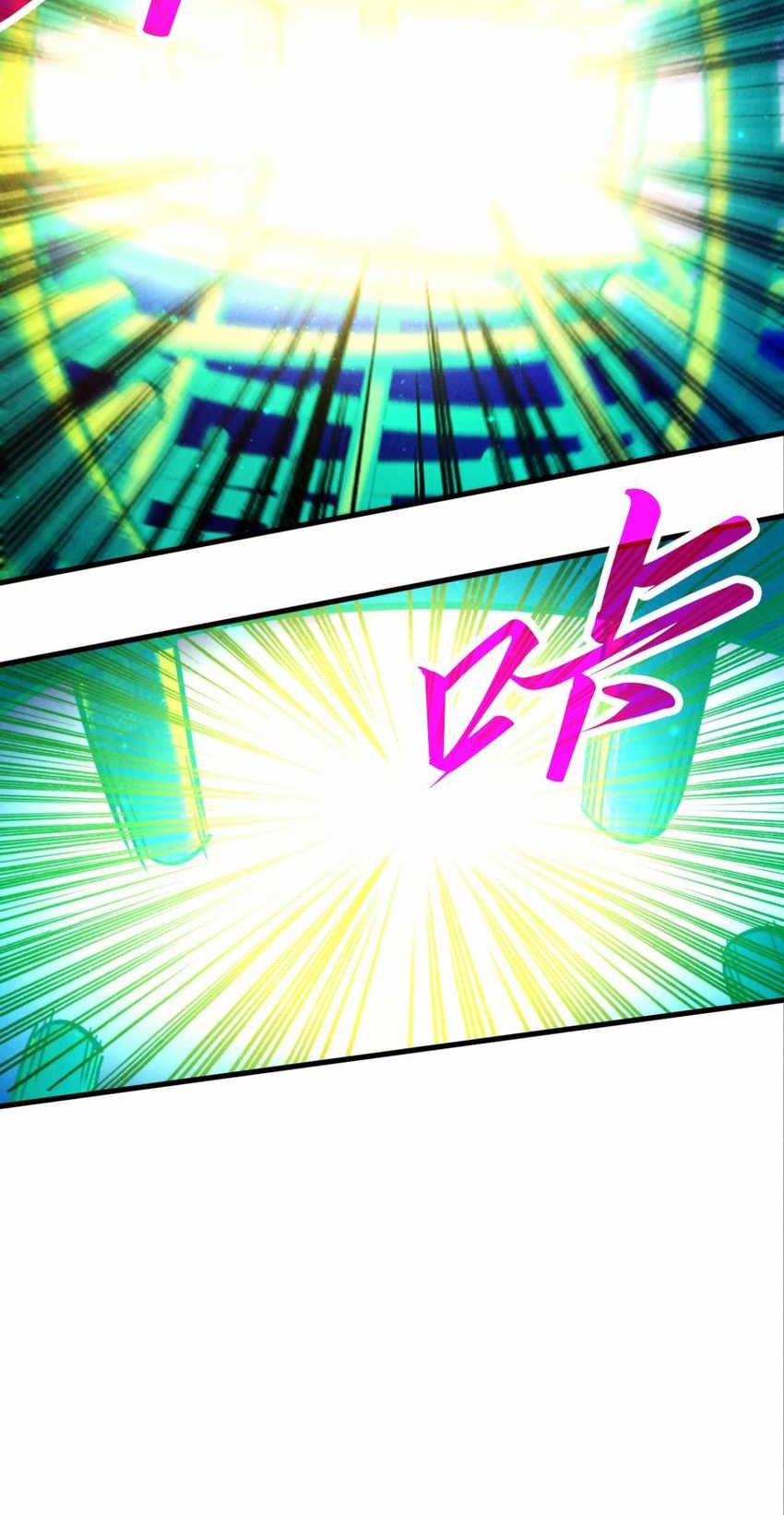 The Ultimate of All Ages Chapter 383 - halaman 42