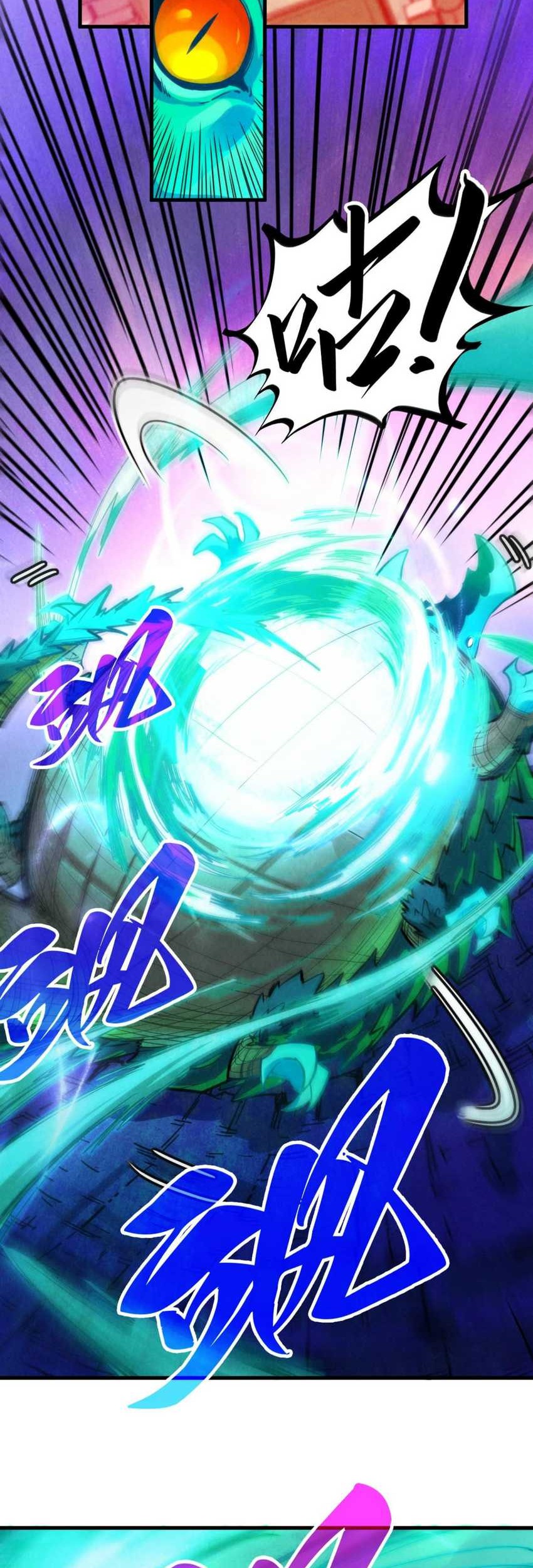 The Ultimate of All Ages Chapter 384 - halaman 41