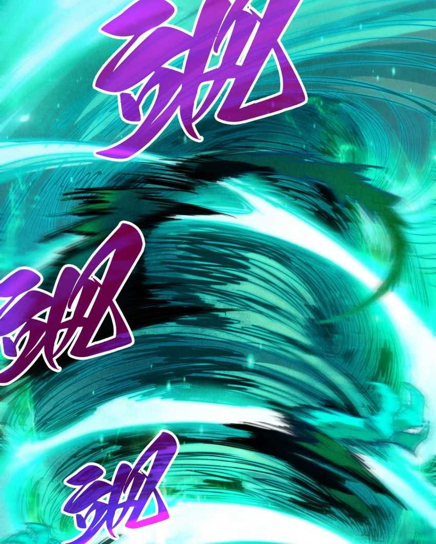 The Ultimate of All Ages Chapter 384 - halaman 42