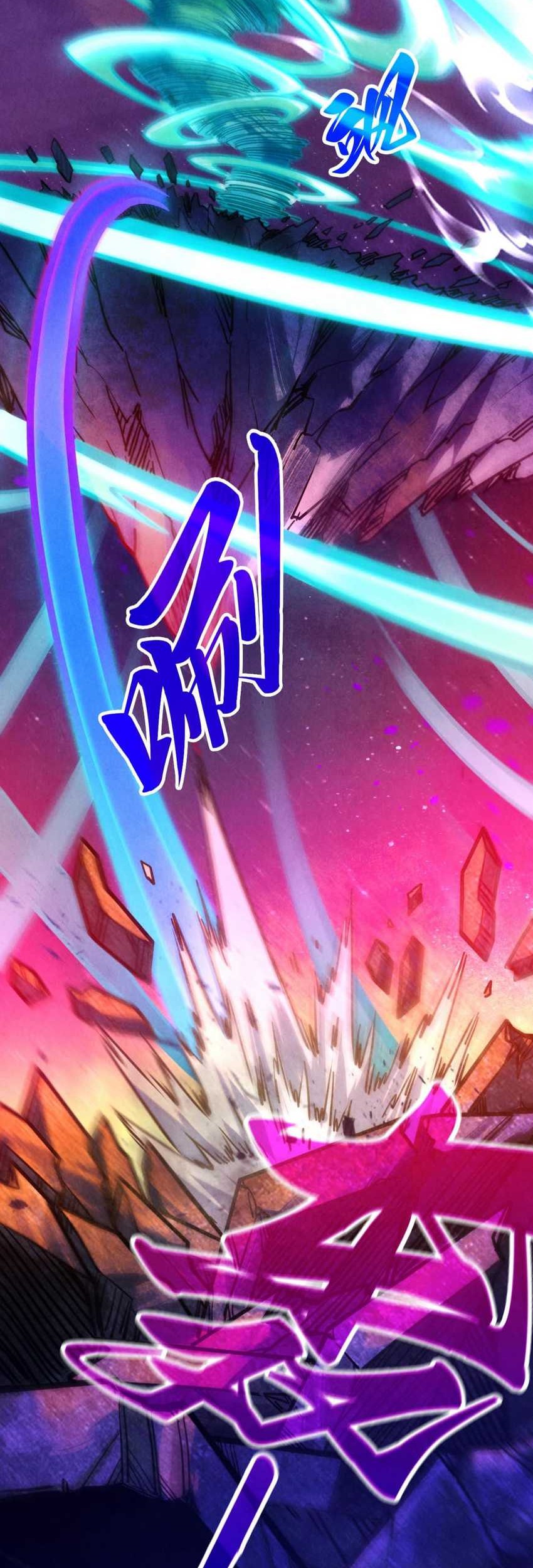 The Ultimate of All Ages Chapter 384 - halaman 44