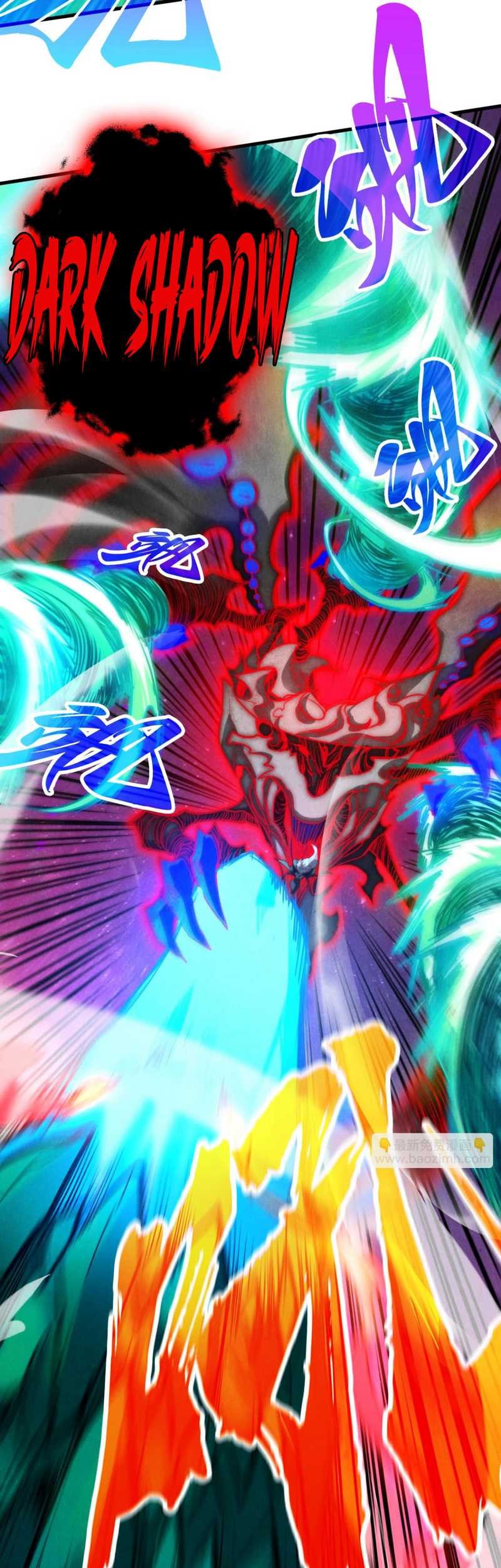 The Ultimate of All Ages Chapter 385 - halaman 19
