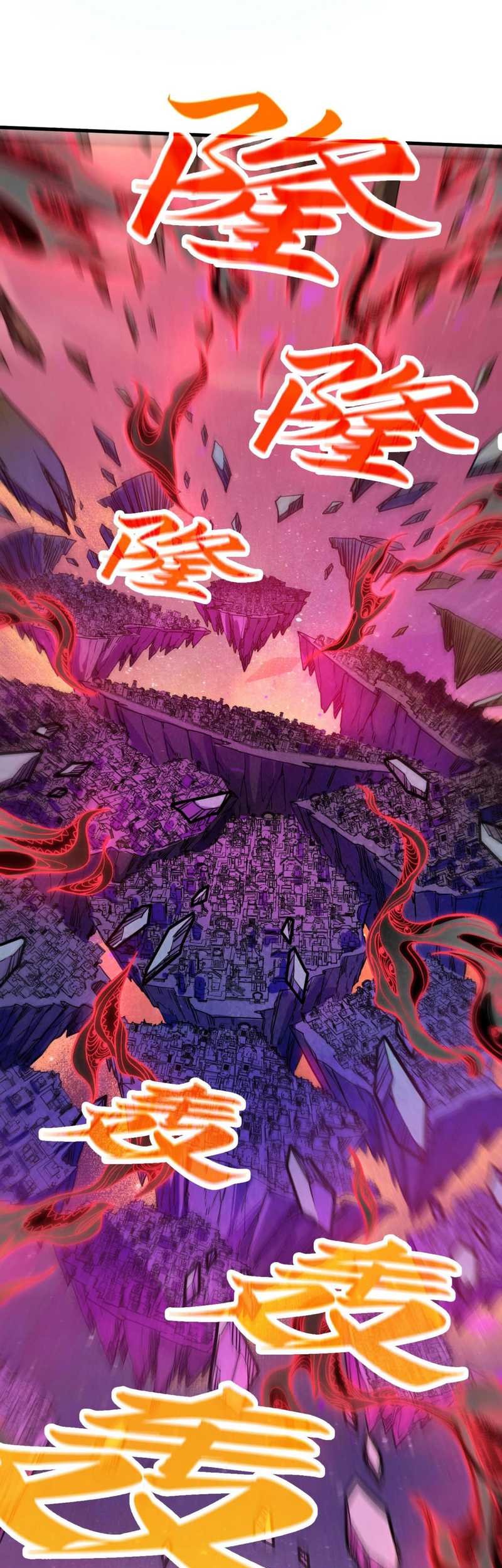 The Ultimate of All Ages Chapter 385 - halaman 28