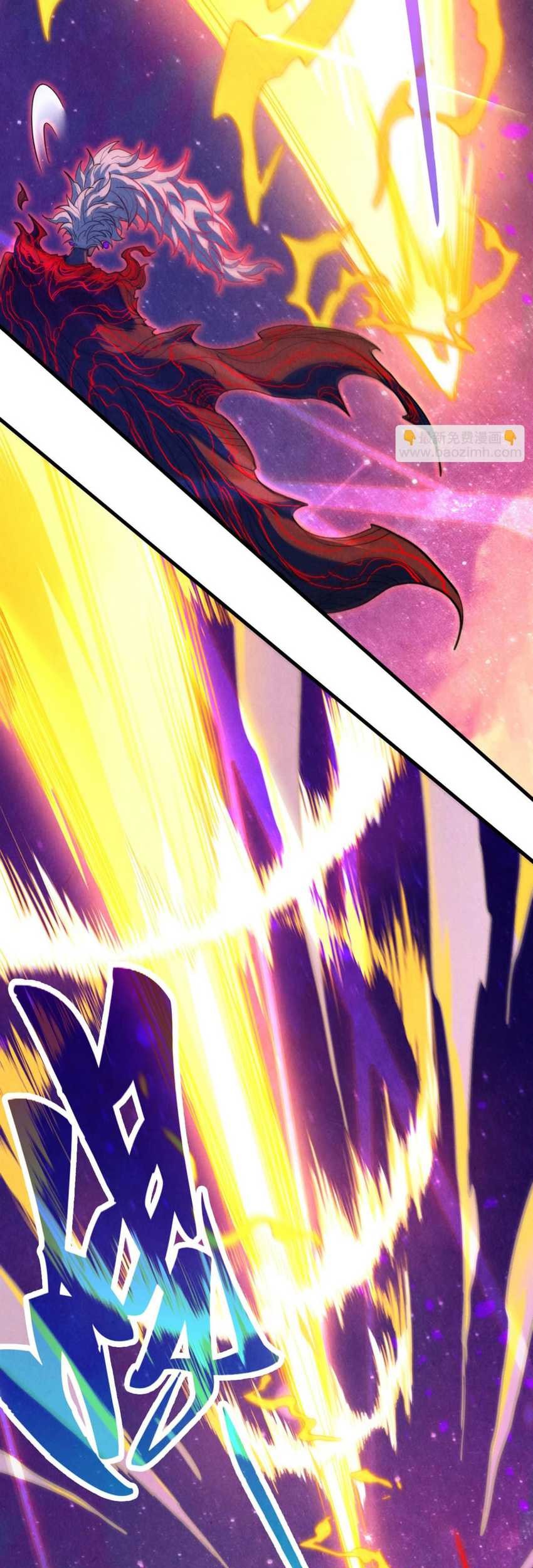 The Ultimate of All Ages Chapter 386 - halaman 22