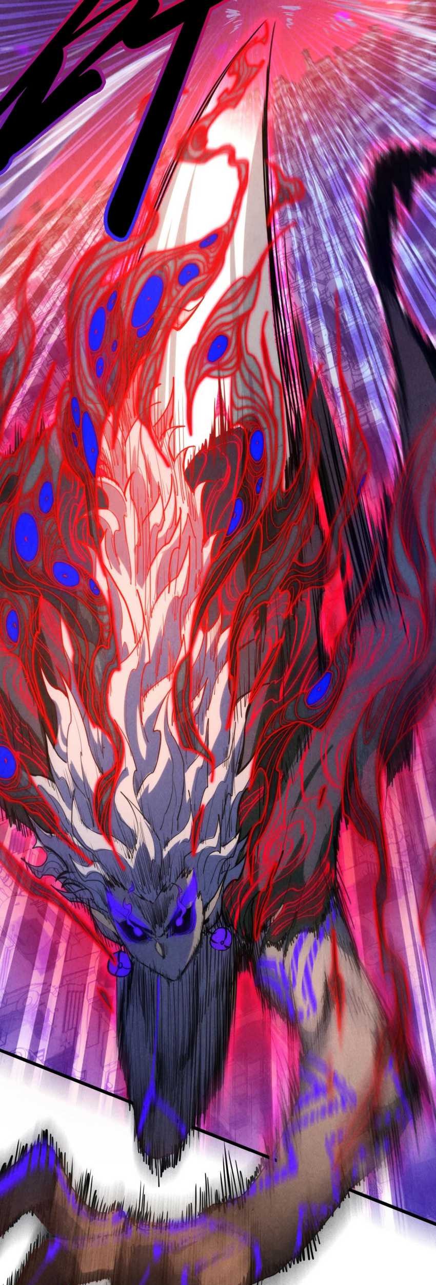 The Ultimate of All Ages Chapter 386 - halaman 25