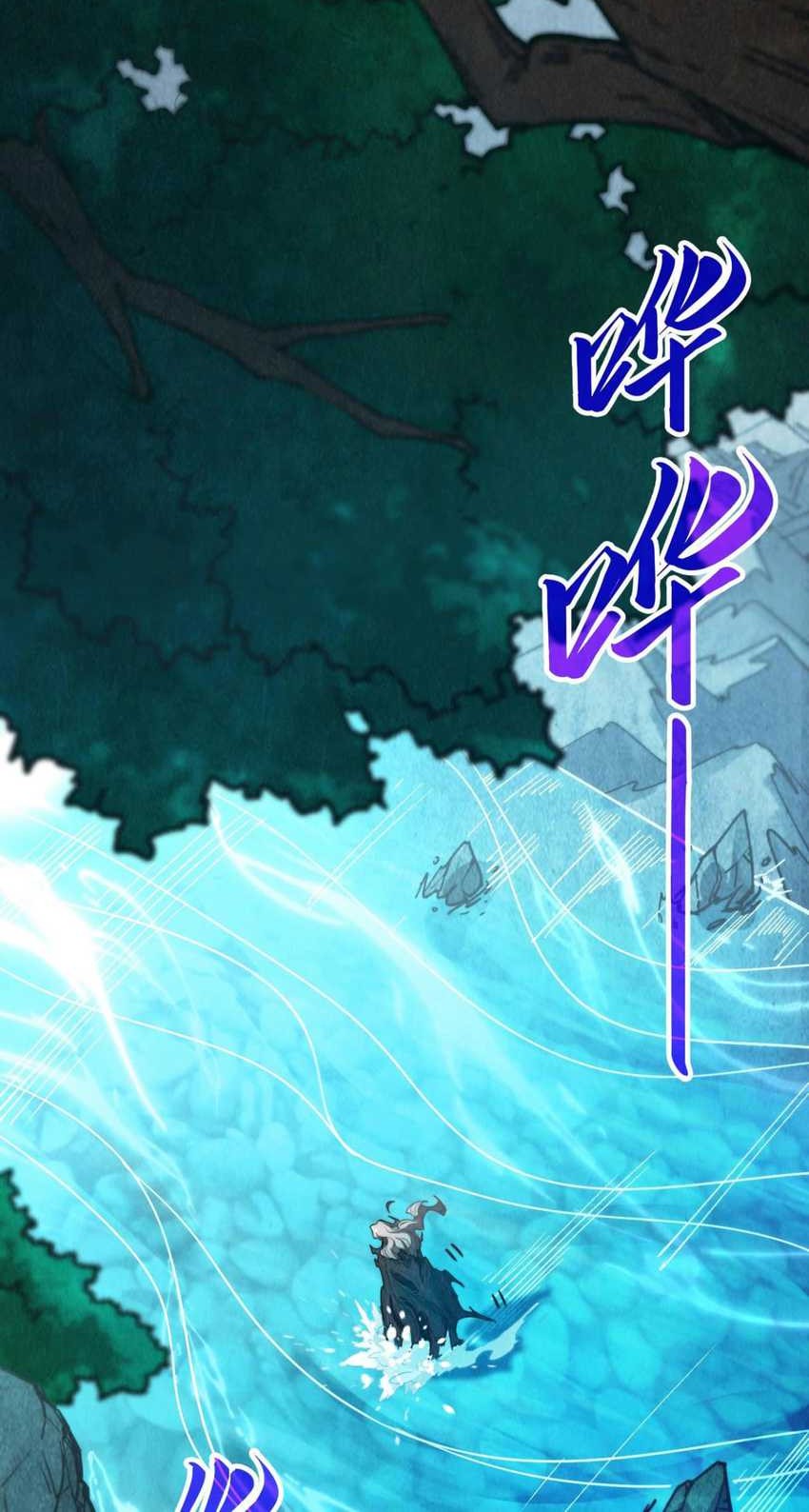 The Ultimate of All Ages Chapter 386 - halaman 36