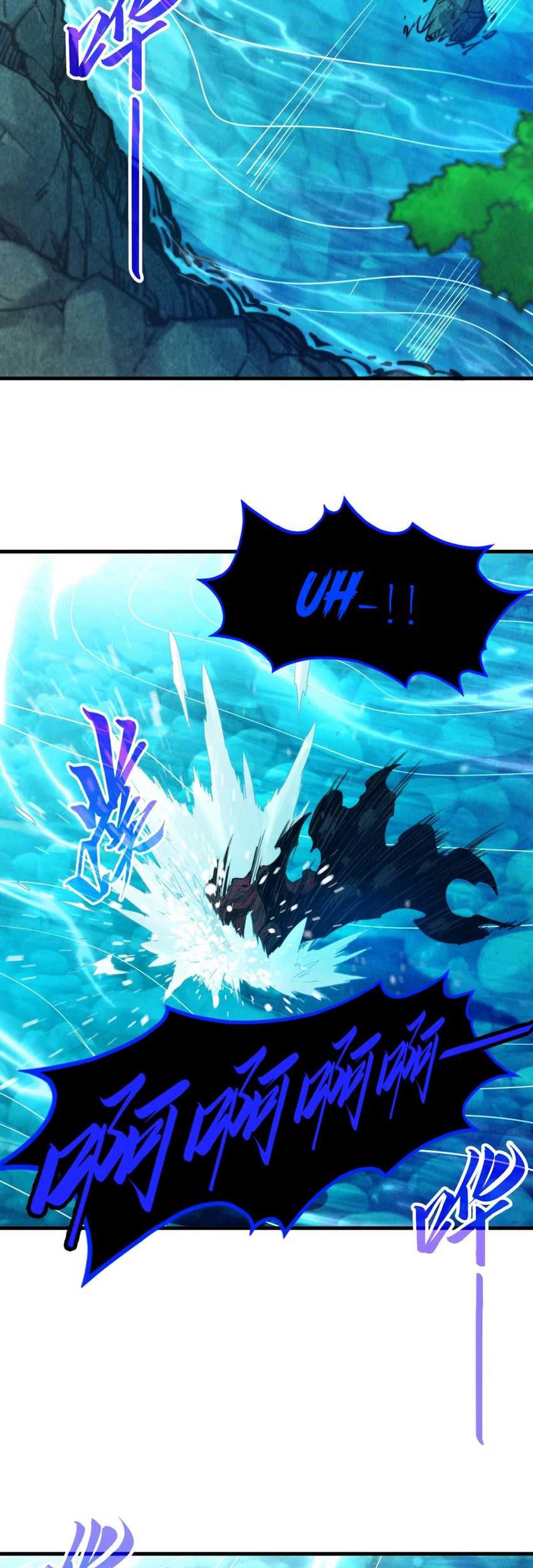 The Ultimate of All Ages Chapter 386 - halaman 37