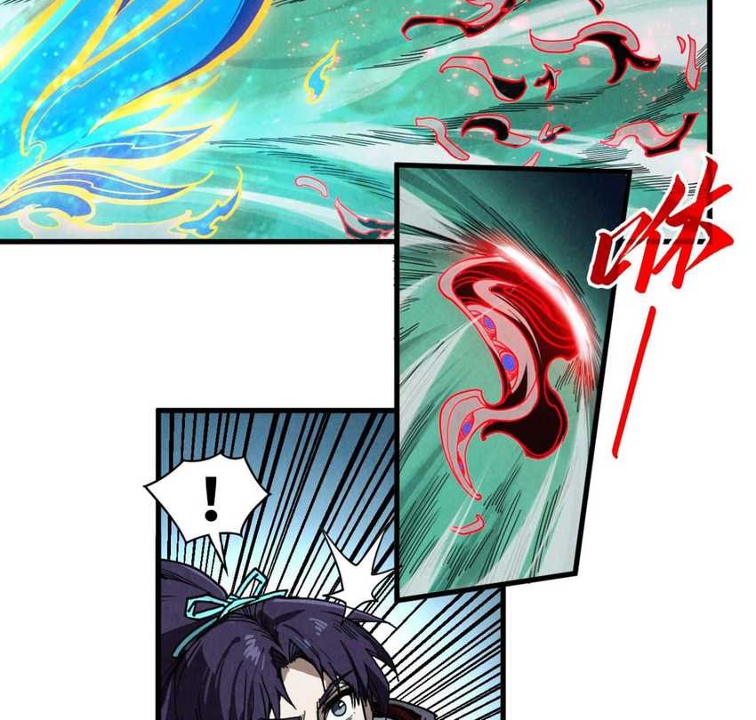 The Ultimate of All Ages Chapter 386 - halaman 51