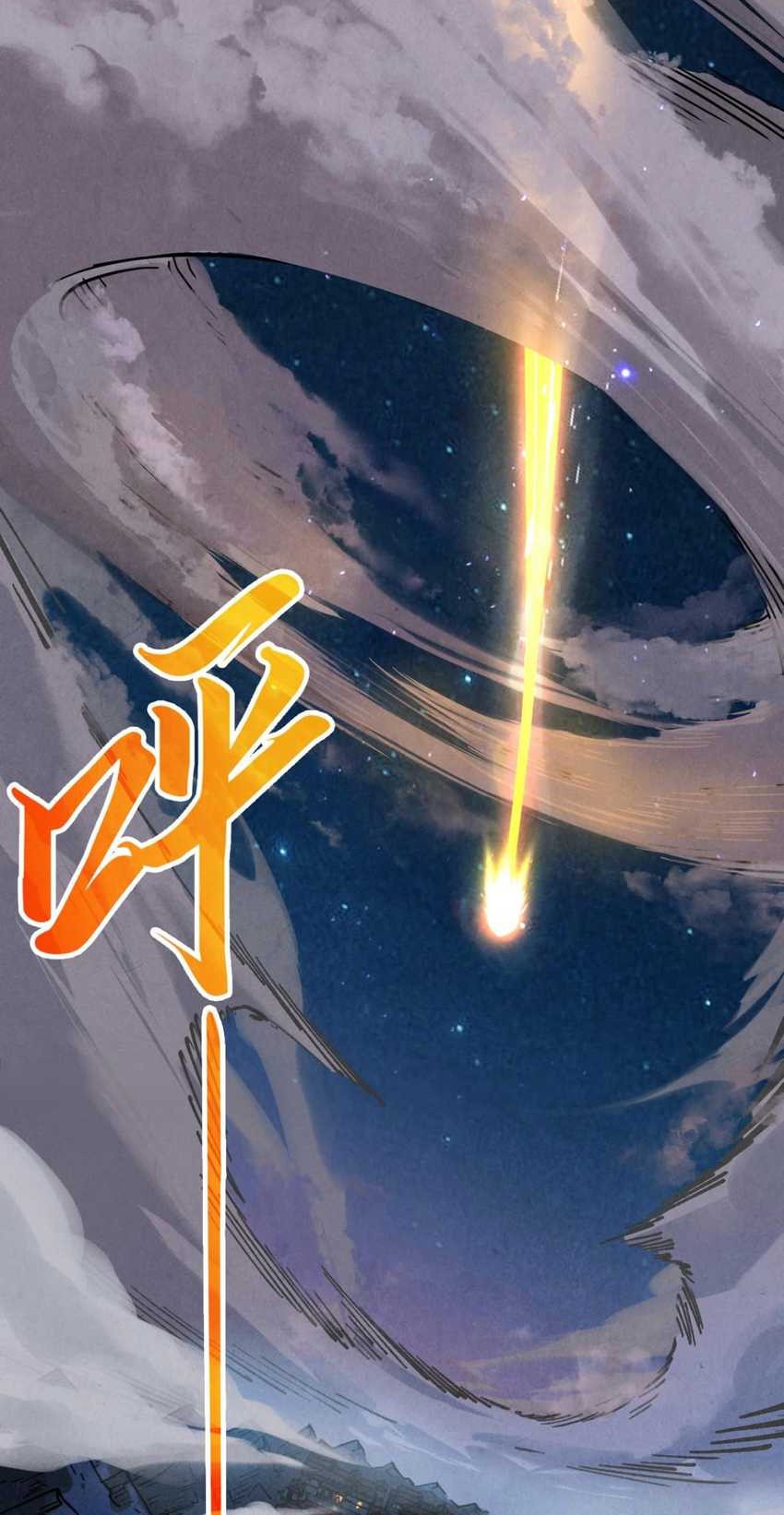 The Ultimate of All Ages Chapter 386 - halaman 54