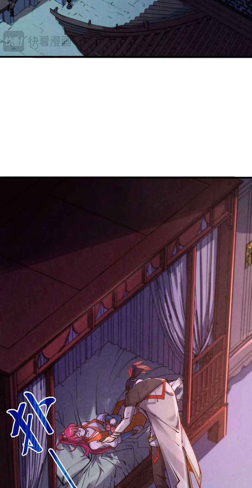 The Ultimate of All Ages Chapter 387 - halaman 48